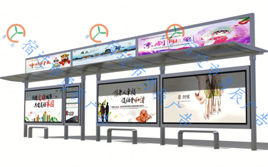 山東不銹鋼候車(chē)亭發(fā)貨